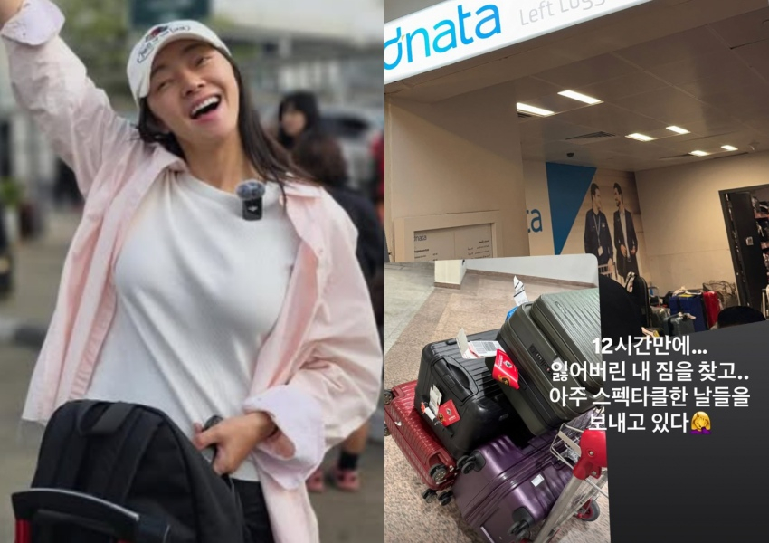 /写真=ソ·ヒョリムSNS