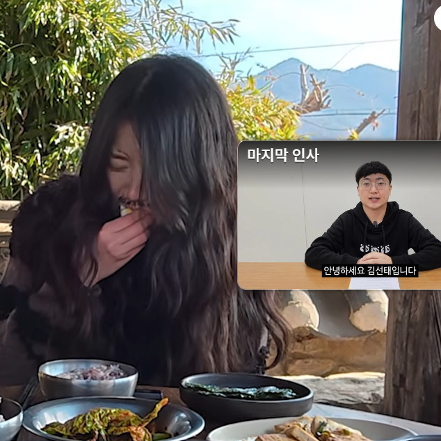 =照片=忠州市youtube频道视频截图。