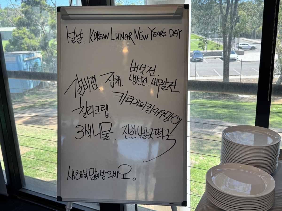 斗山ベアーズスプリングキャンプ選手団の食堂内部の様子。 /写真=斗山ベアーズ提供