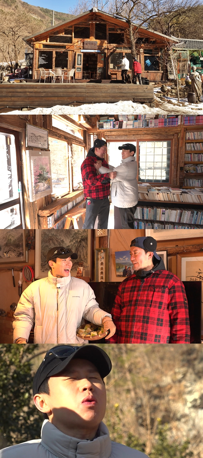 =照片:MBC《救救我! 《霍姆斯》