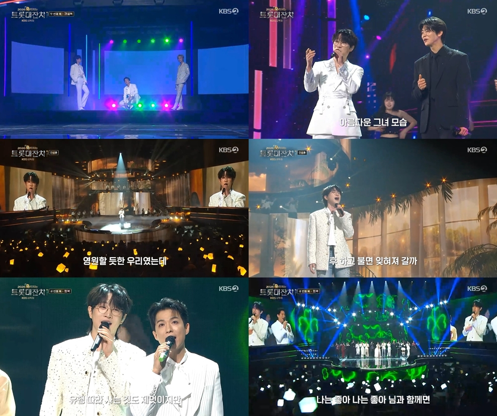 =照片:KBS电视台。