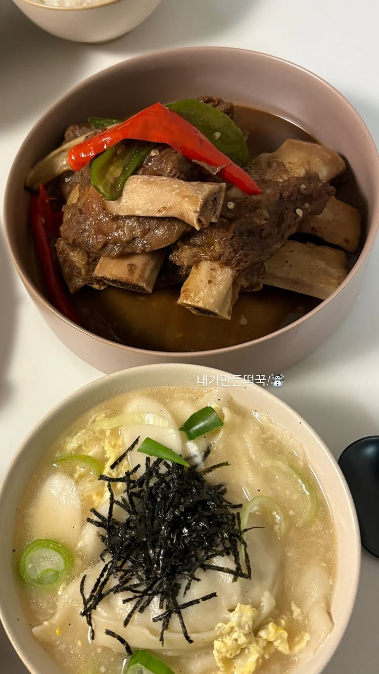 =照片=winter社交网络服务。