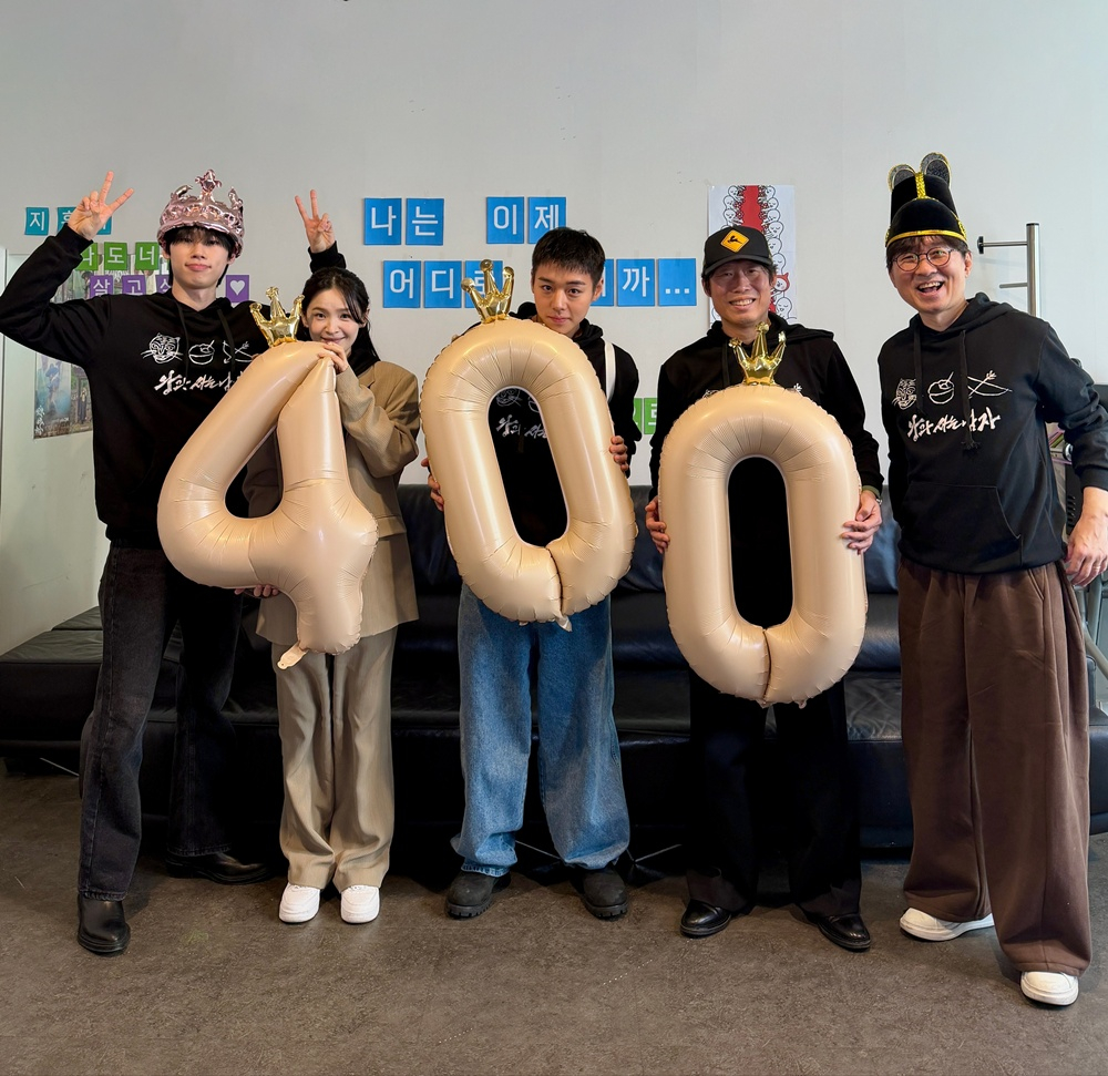 =showbox股份公司。