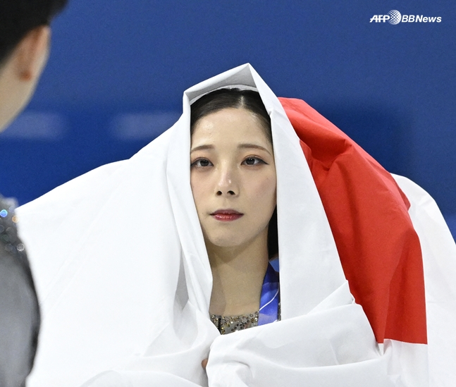 Miura. / AFPBB News = Tin tức 1