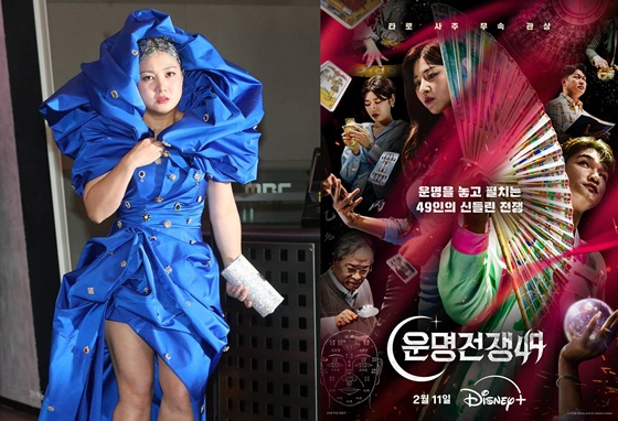 =朴娜莱拍摄《命运战争49》海报。+