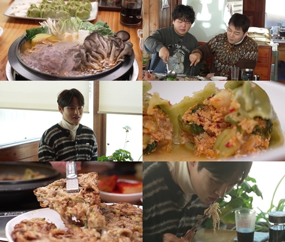 /Photo = MBN, Channel S