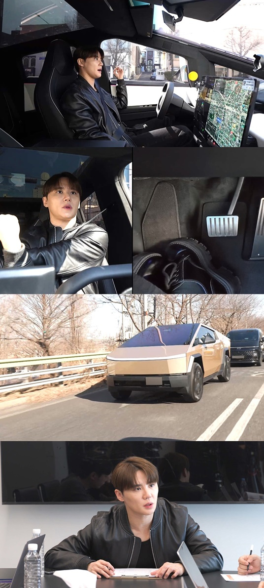 /Ảnh = 'Point of Omniscient Interfere'