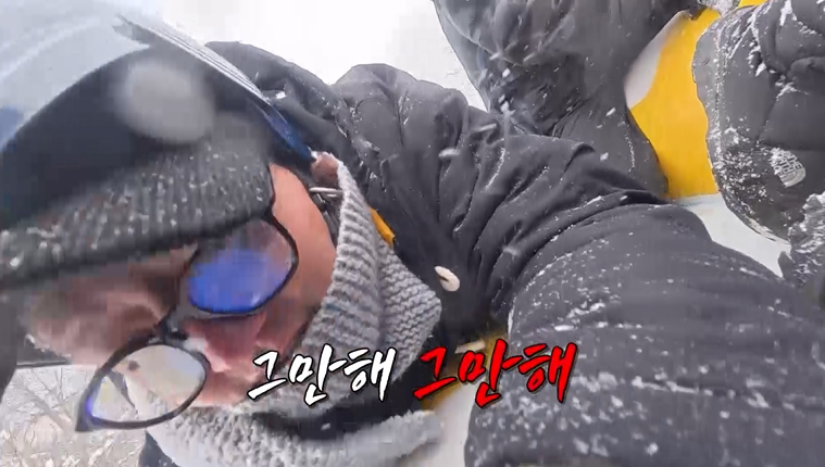 /Photo provided = Channel S, SK Broadband