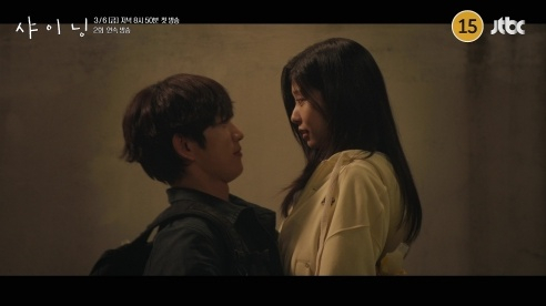 /写真=SLL、カカオエンターテインメント