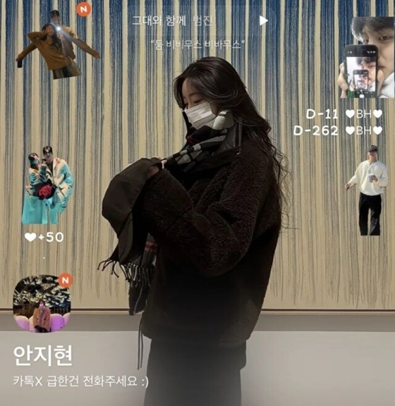 /Ảnh = Cộng đồng trực tuyến