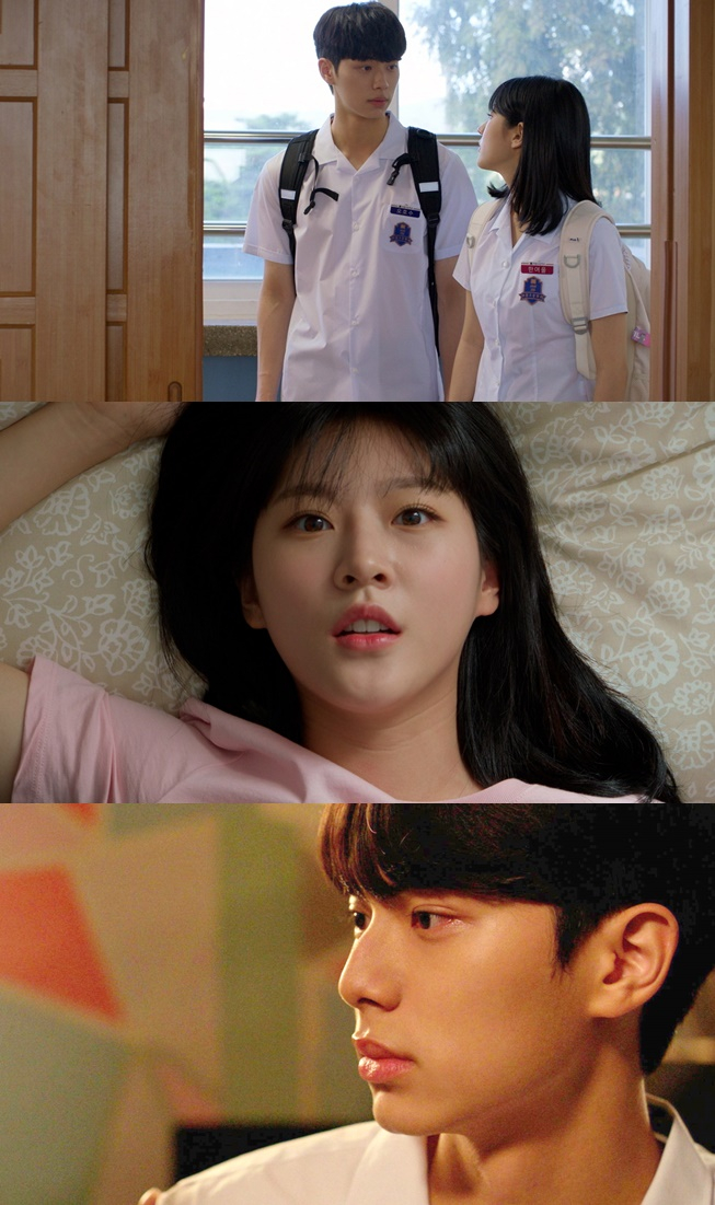 /Photo = "We Are Everyday"