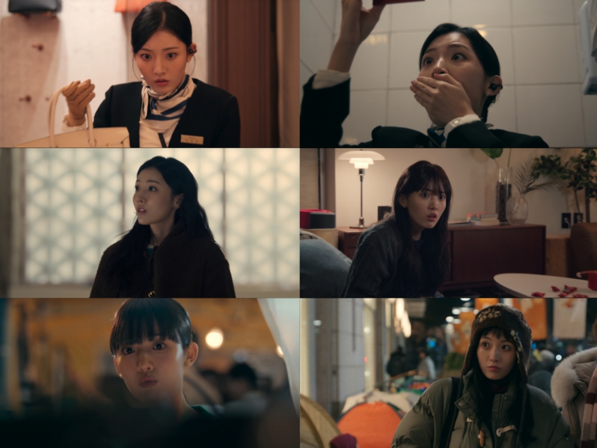 Jung Dabin / Photo = Netflix