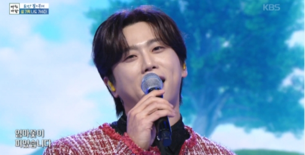 =照片=《早晨庭院》