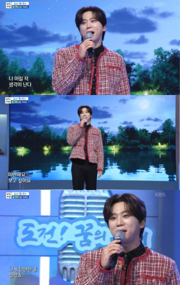 =照片=《早晨庭院》