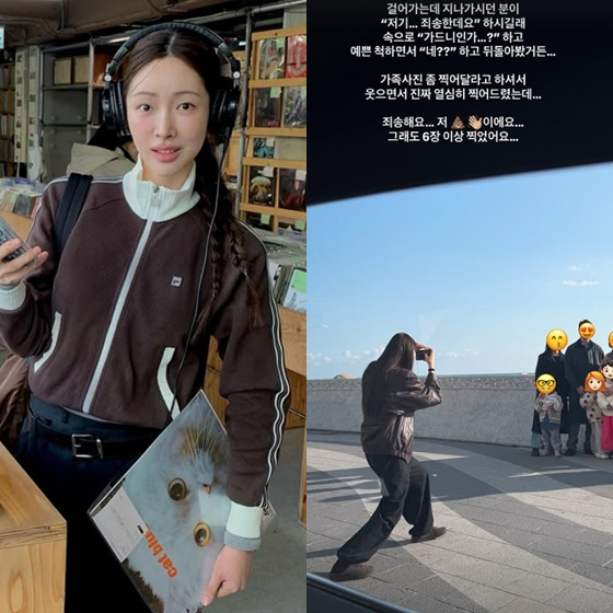 =照片:车正元的照片墙。