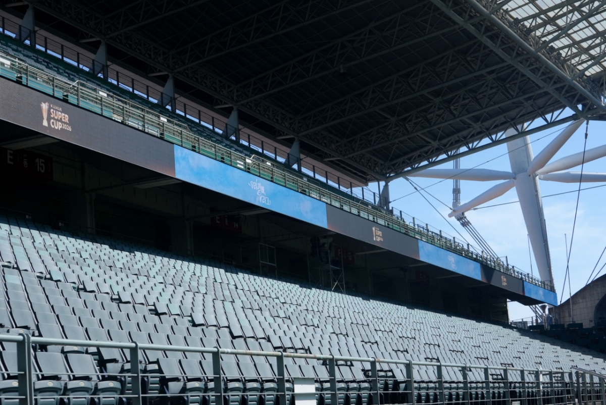 图为,全北现代彩带展示版。 =照片:全北现代提供。