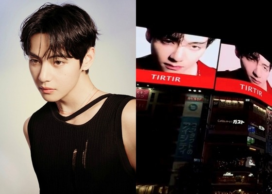 Tirtir, a brand where V is ambassador