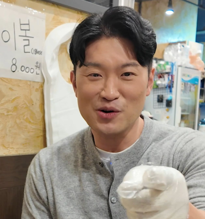 /Photo = Choi Ja-young SNS