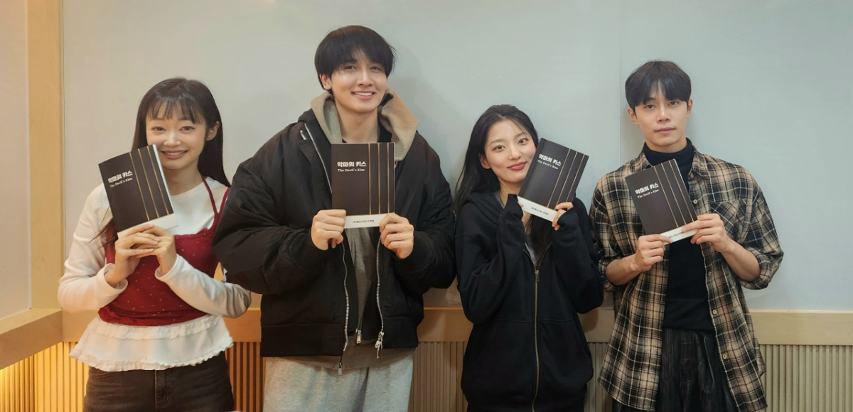 =水木-kong top pick-金承惠-朴恩成（左起）/照片。