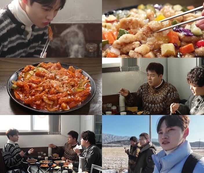 /Photo =MBN · Channel S 'Former executive plan 3'