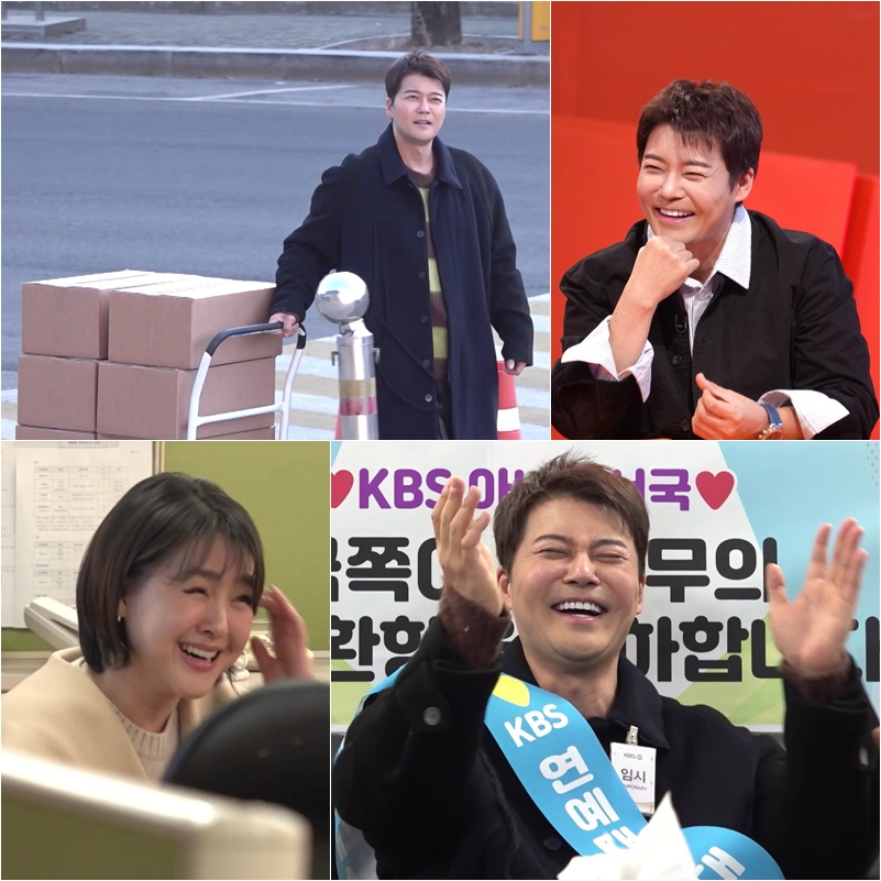 ="社长的耳朵是驴耳朵"。