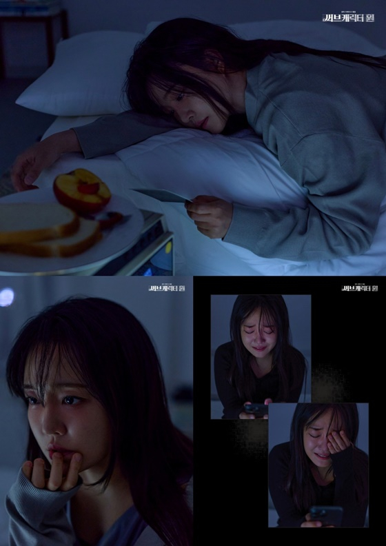 /photo courtesy = C9 Entertainment