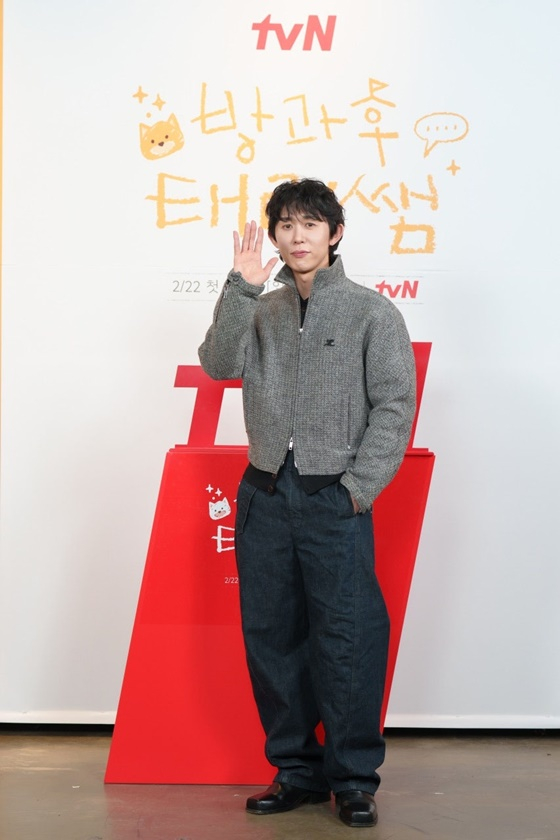 Code Kunst/photo courtesy of =tvN