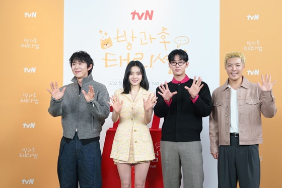 Code Kunst (from left), Kim Tae-ri, Choi Hyun-wook, Gangnam/photo courtesy = tvN