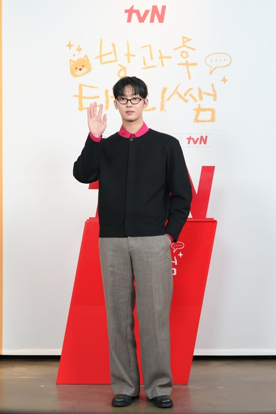 Choi Hyun-wook/photo courtesy of =tvN