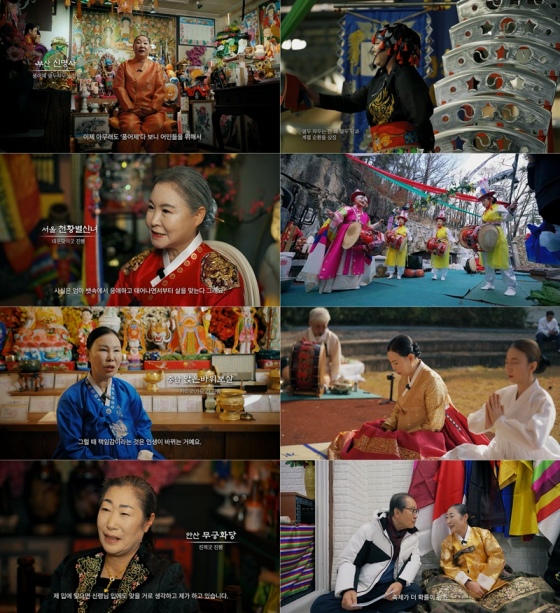 /Фото = Экран трансляции MBN