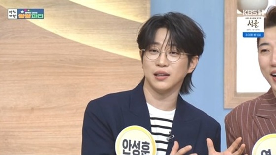/Photo = KBS 1TV