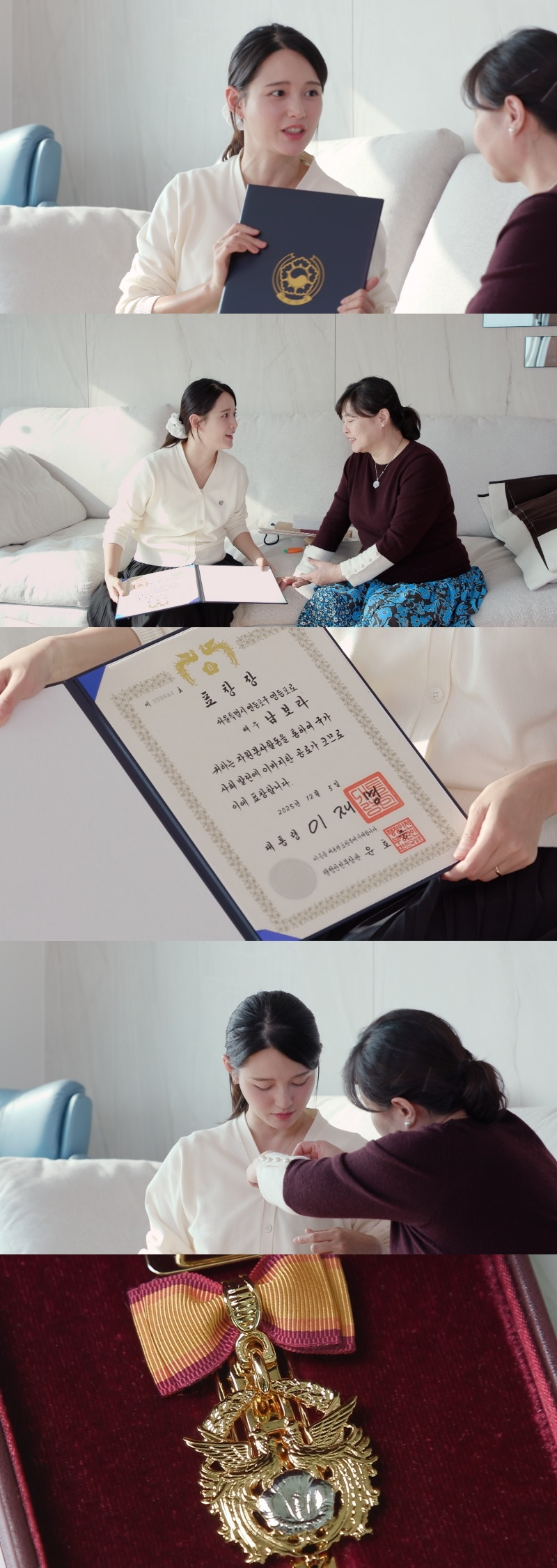 /Photo = KBS 2TV's "New Release Pyeon Restaurant"
