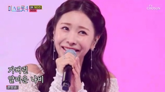 Heo Chan-mi / Photograph = TV Chosun