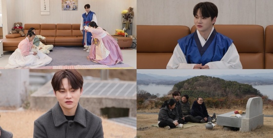 /Photo = KBS 2TV
