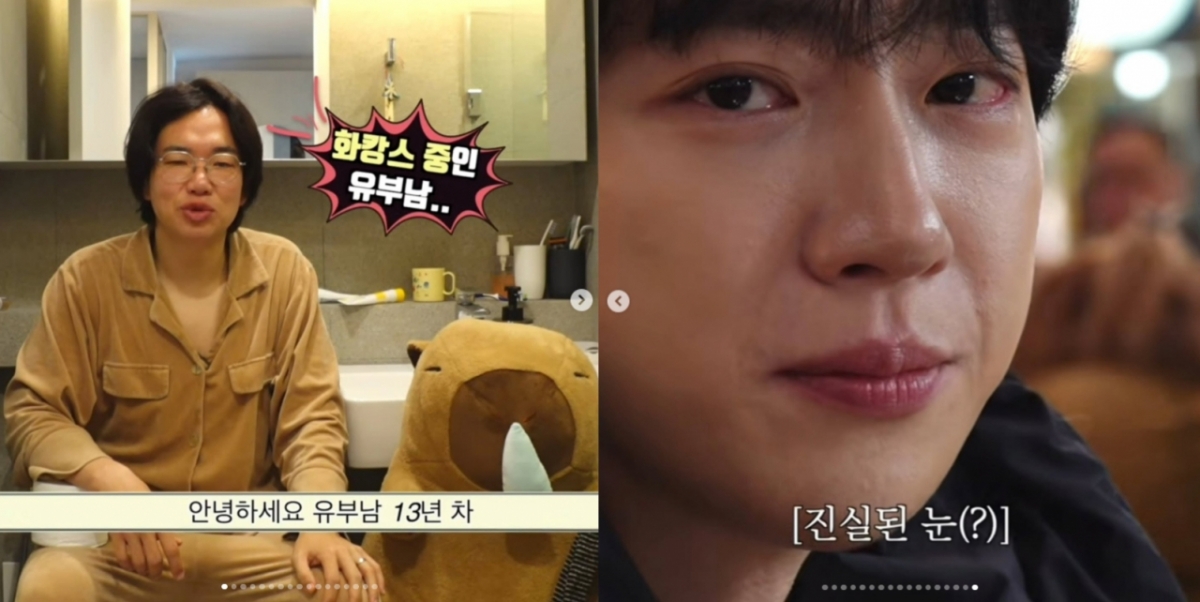 /写真=チャン·ソンギュSNS