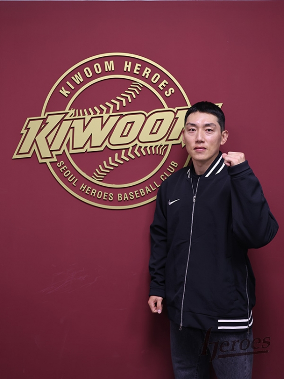 Seo Geon-chang's appearance after returning to Kiwoom Heroes and filming after signing a contract. /Photo = Courtesy of Kium Heroes