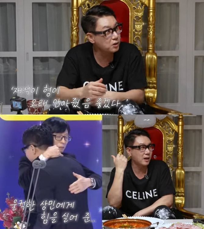 写真=ユーチューブチャンネル ジュンホ ジミン