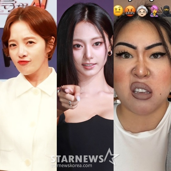 From left, Hwang Bo-ra, Twice Tzu-yu, honorary British / Photo = Star News, honorary British SNS