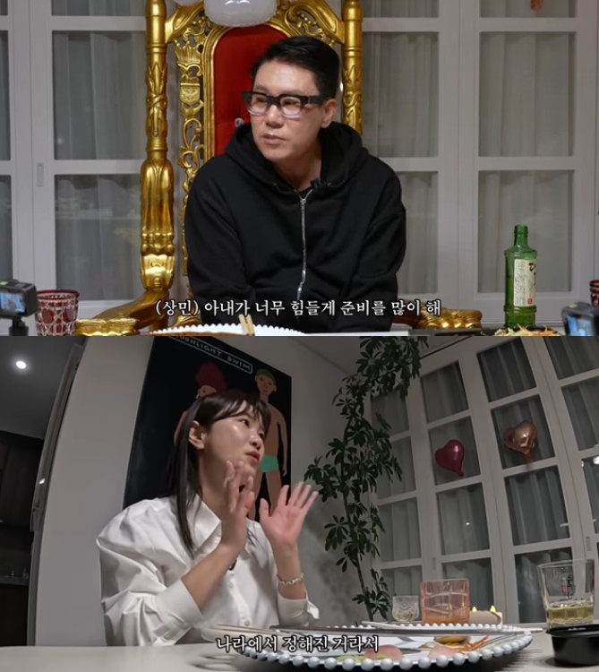 写真=ユーチューブチャンネル ジュンホ ジミン