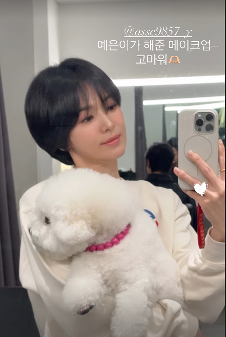 /写真=ソン·ヘギョの個人アカウント