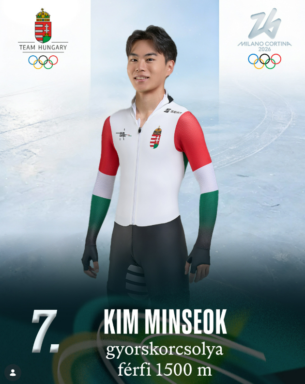 他就是匈牙利速滑国家代表队金珉硕。 =图为，匈牙利冰上联盟官方SNS。