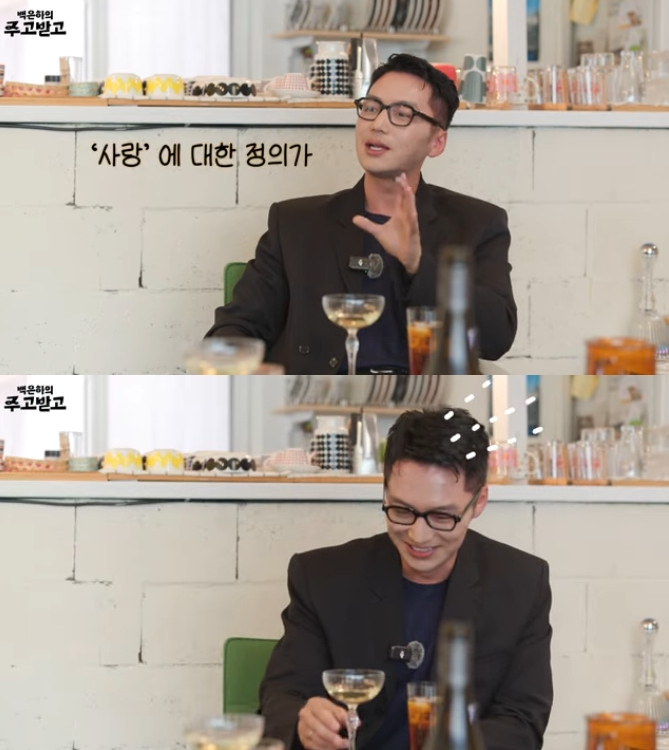 写真=ユーチューブチャンネル「白銀河」のやり取り