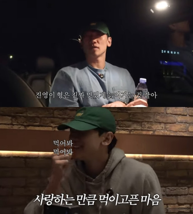 Rain/Picture = YouTube channel season off-season