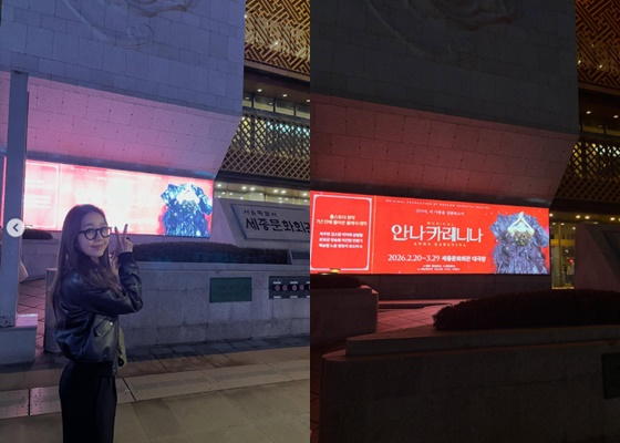 =照片=李真个人账户。