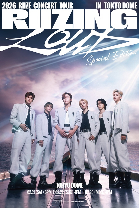 Rise / Photo = SM Entertainment