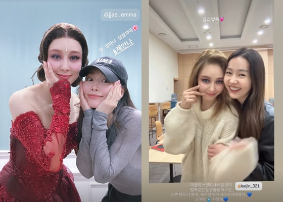 /Photo =Ok Joo-hyun's personal account