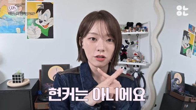 照片=youtube频道你好尹宁。