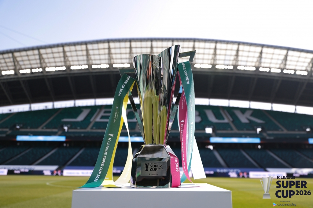 K联赛超级杯奖杯。 =图为，韩国职业足球联盟提供。