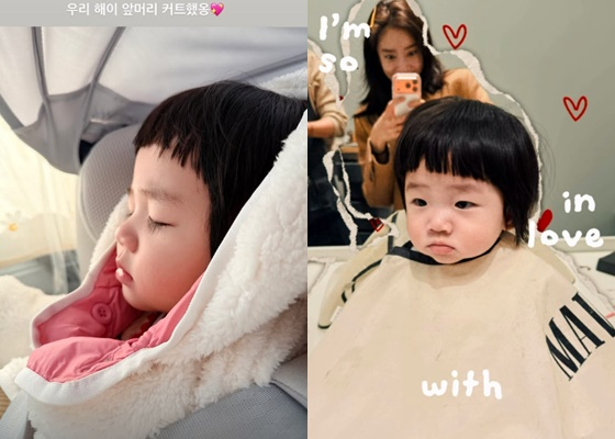 =照片:孙淡妃的个人账户。