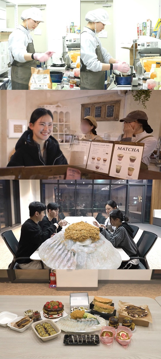 =照片:MBC电视台。